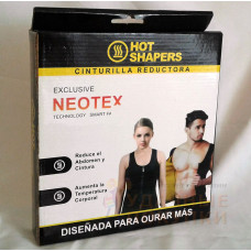 Жилет для похудения Hot Shapers Neotex (размер S)